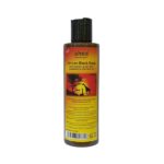 African Black Soap Liquid 200ml (ABS)