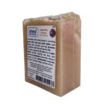 Goats Milk & Honey Butter Soap 120g (YG)